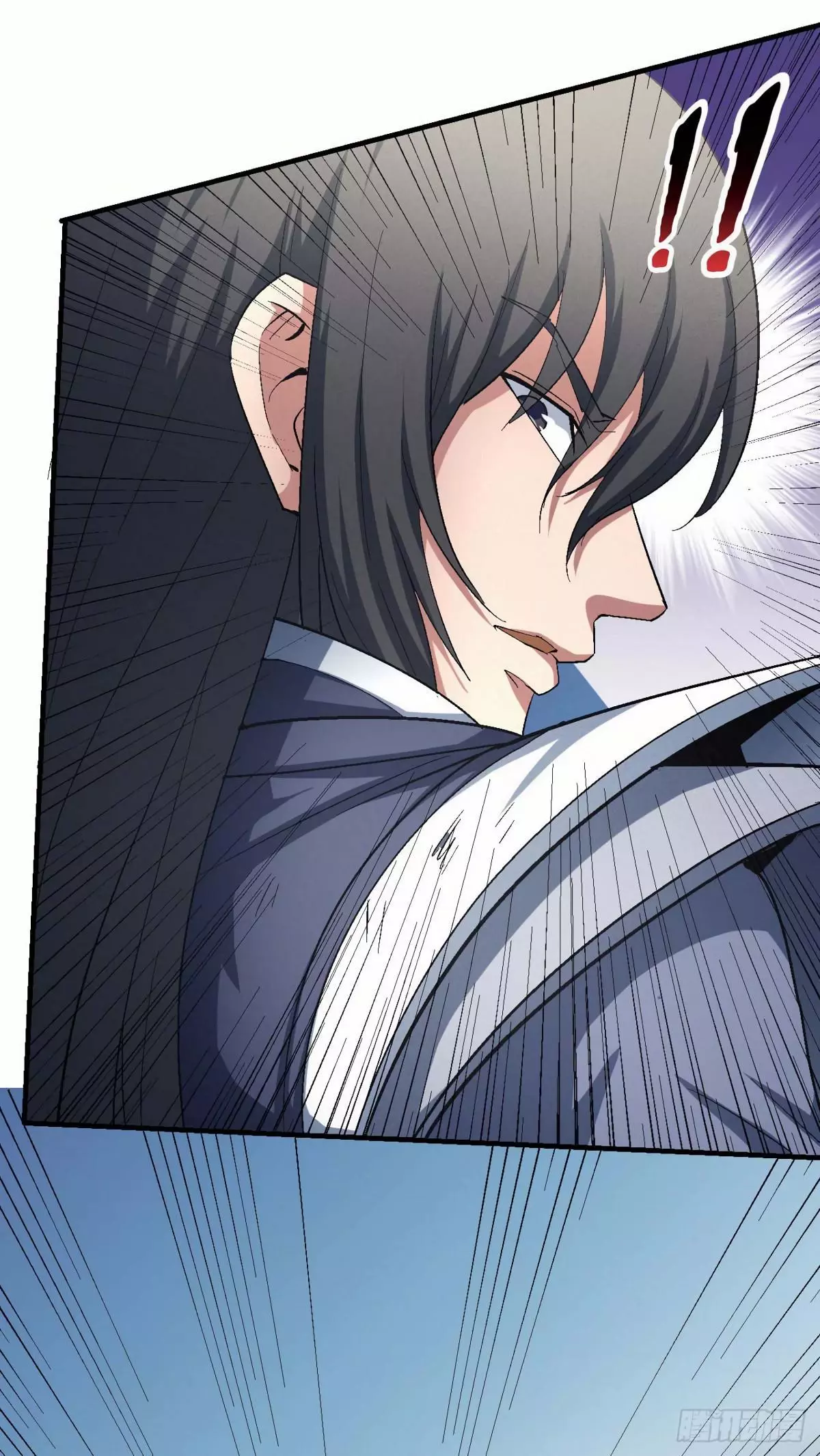 God of Martial Arts Chapter 139.3 page 5