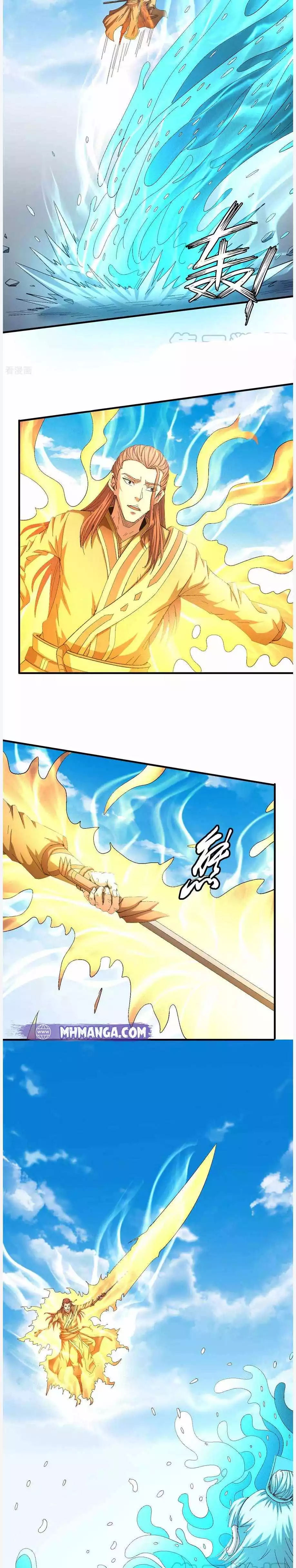 God of Martial Arts Chapter 140 page 5