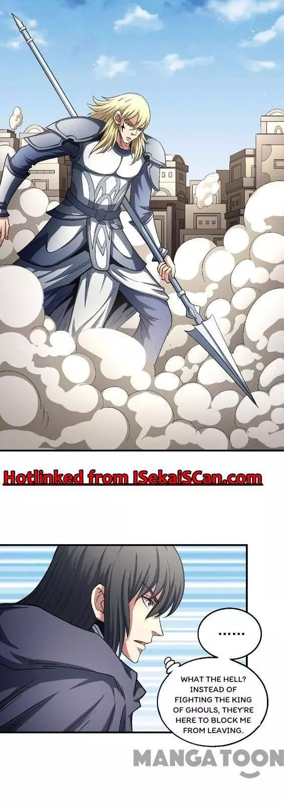 God of Martial Arts Chapter 133.1 page 16