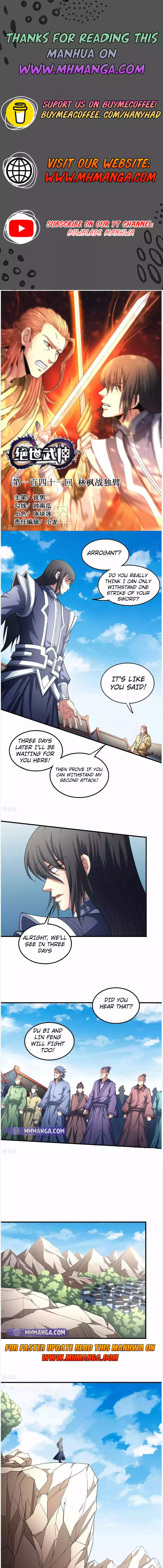 God of Martial Arts Chapter 141 page 1