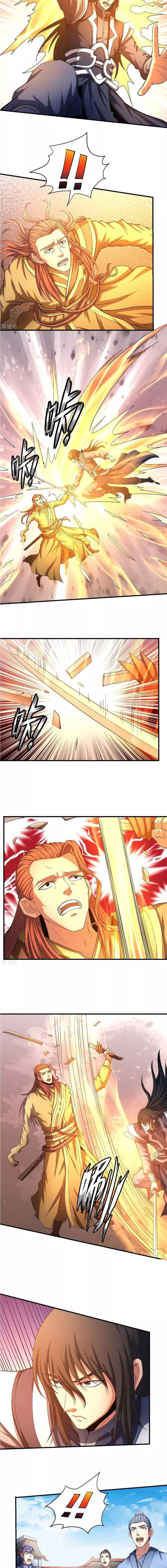 God of Martial Arts Chapter 141.3 page 2