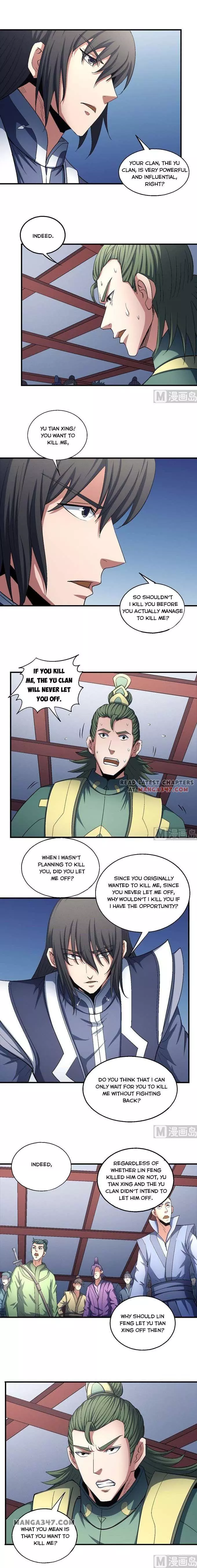 God of Martial Arts Chapter 144.2 page 1