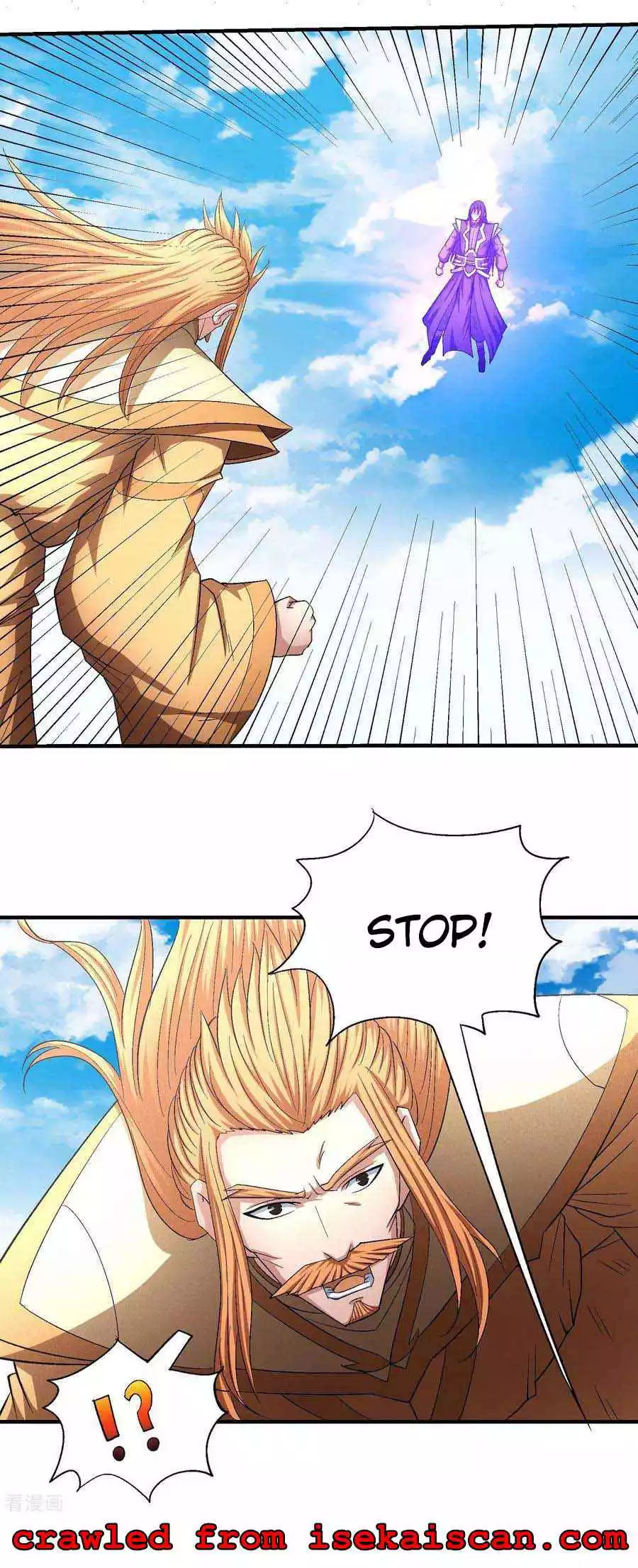 God of Martial Arts Chapter 146 page 26