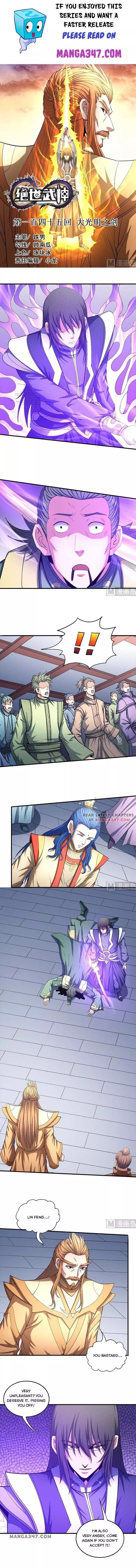 God of Martial Arts Chapter 145.1 page 1