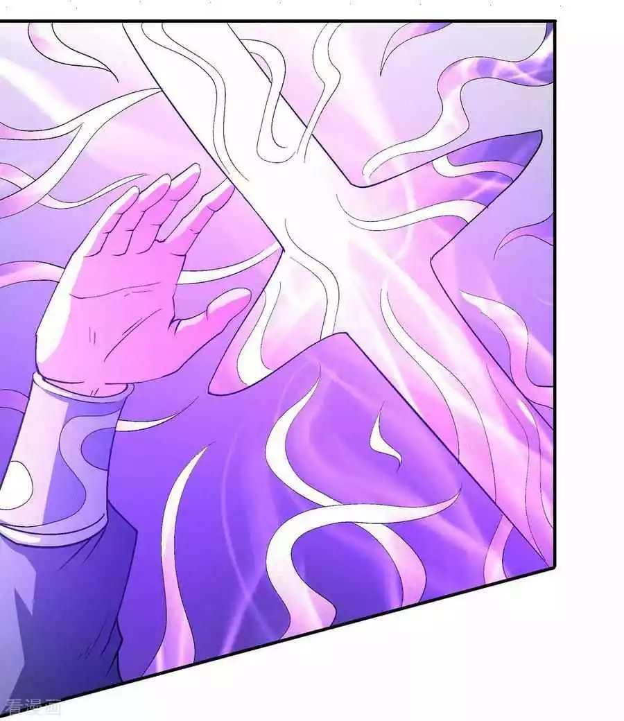 God of Martial Arts Chapter 146 page 10