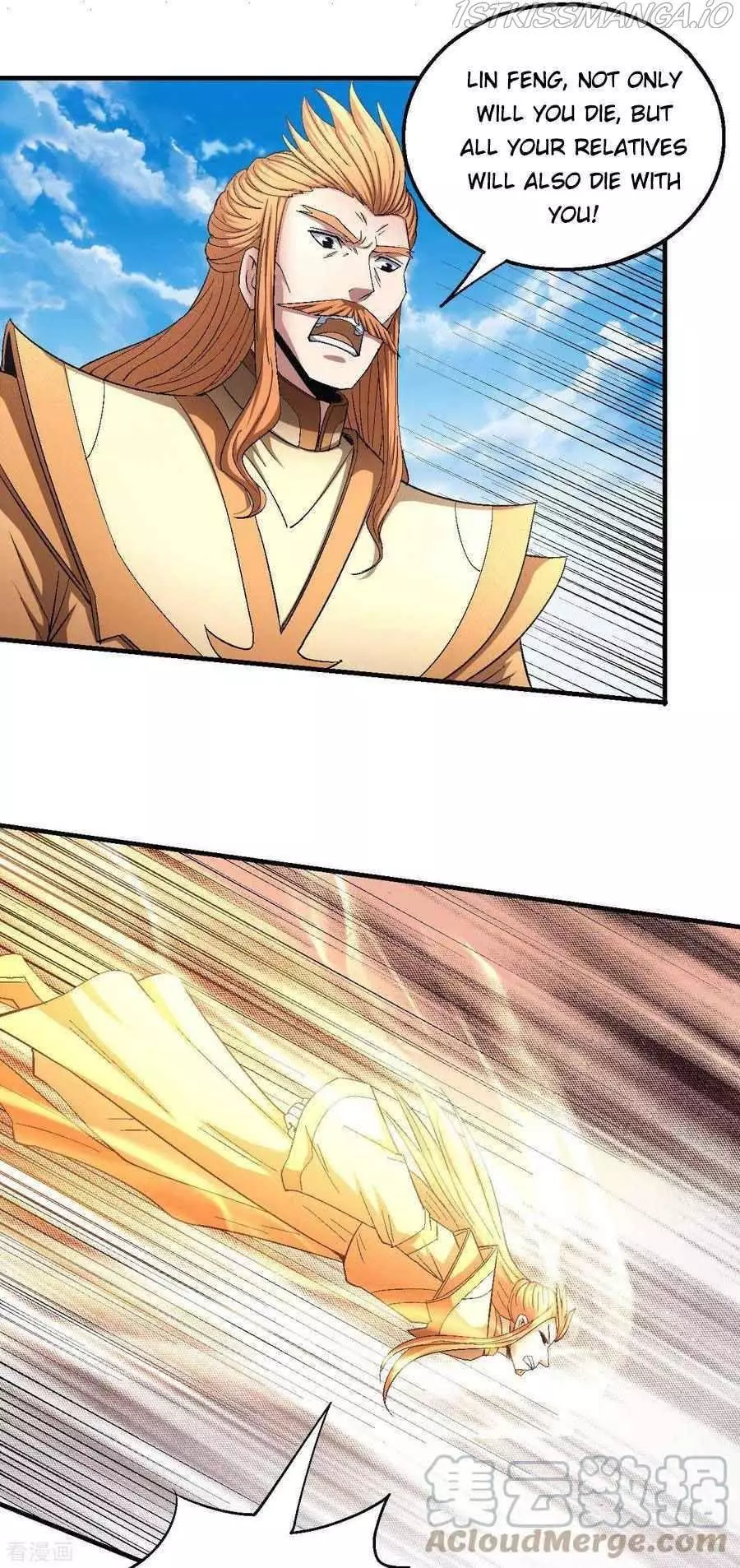 God of Martial Arts Chapter 146.1 page 7