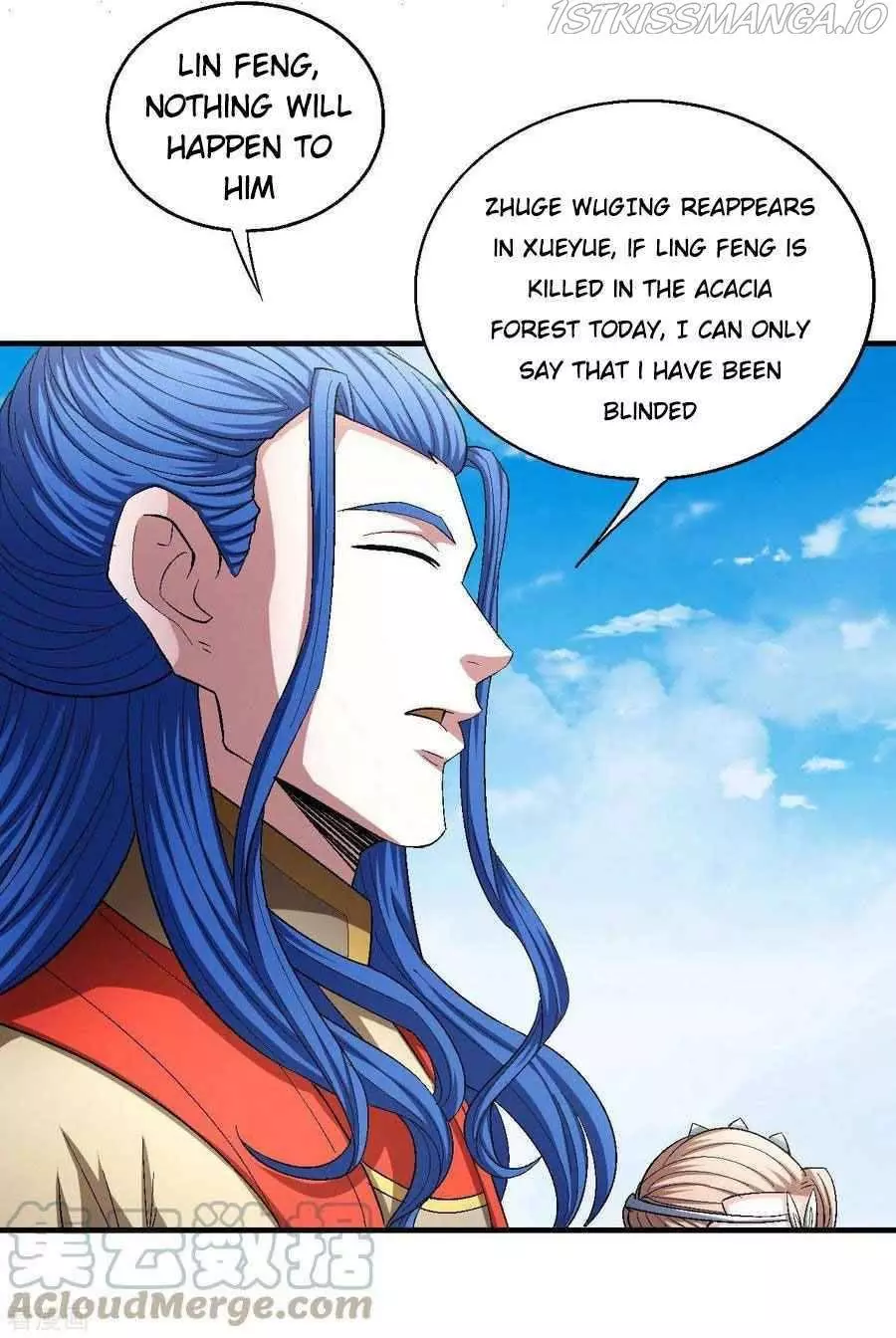 God of Martial Arts Chapter 146.1 page 13