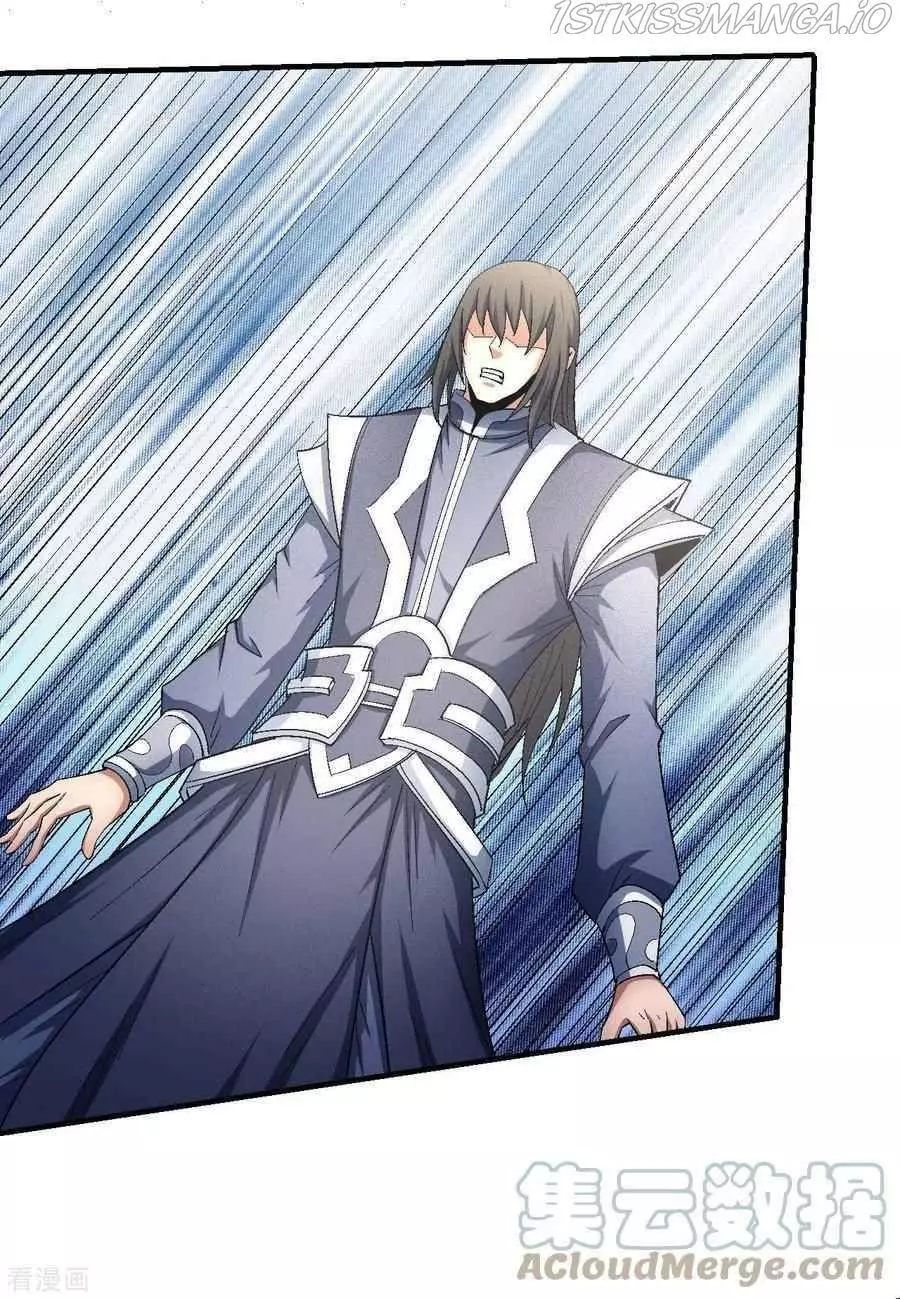 God of Martial Arts Chapter 146.1 page 21