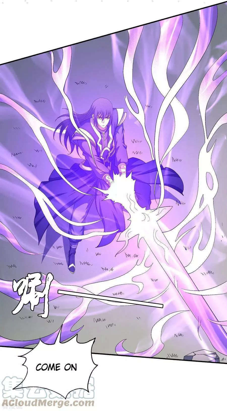 God of Martial Arts Chapter 146.2 page 11
