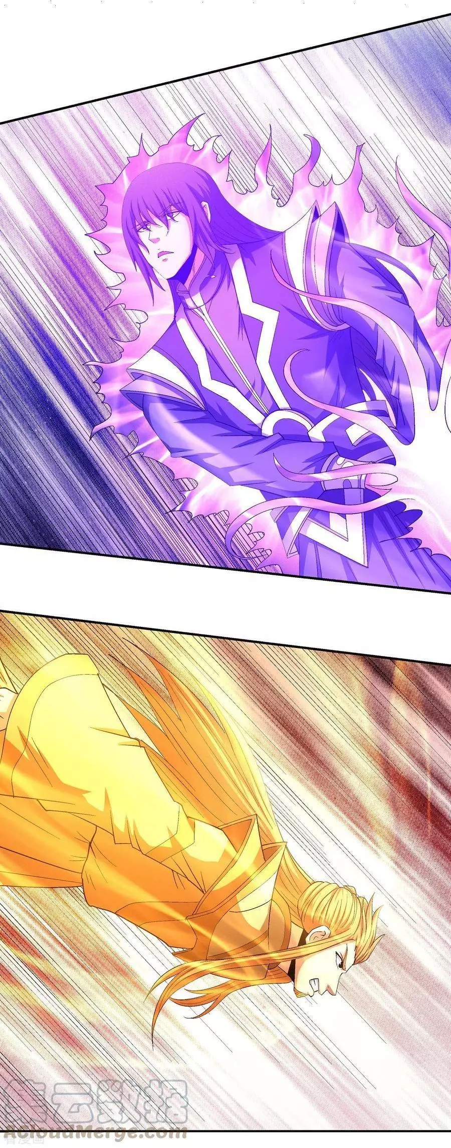God of Martial Arts Chapter 146.2 page 13