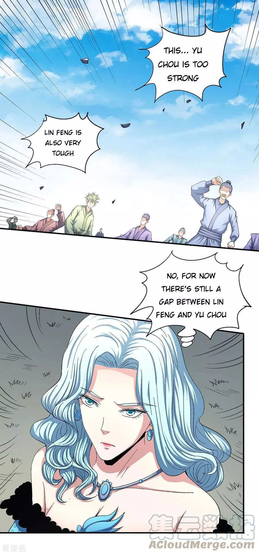 God of Martial Arts Chapter 146.2 page 15