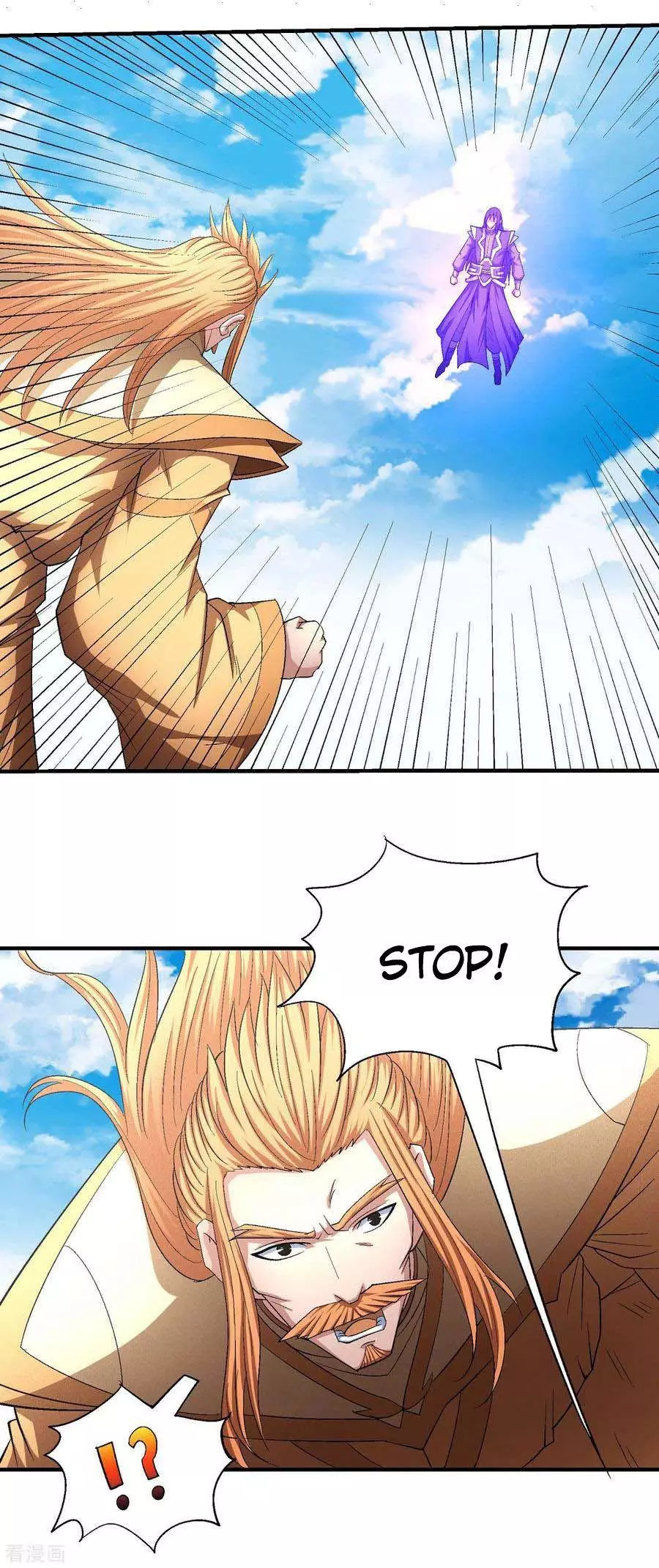 God of Martial Arts Chapter 146.2 page 26