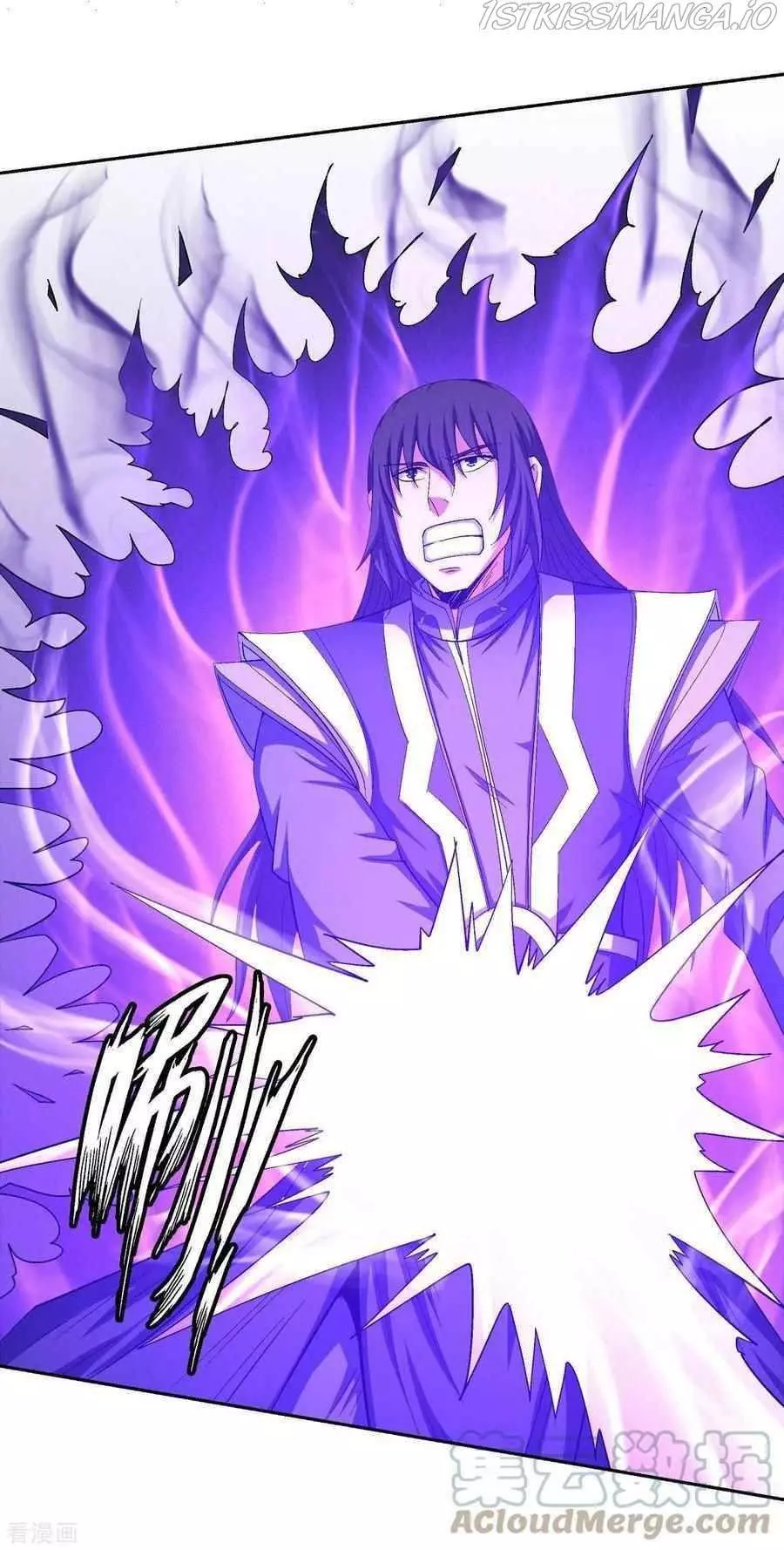 God of Martial Arts Chapter 146.1 page 27