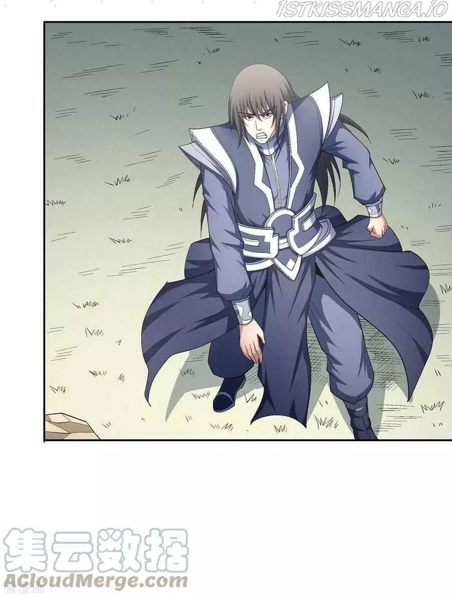 God of Martial Arts Chapter 146.1 page 25