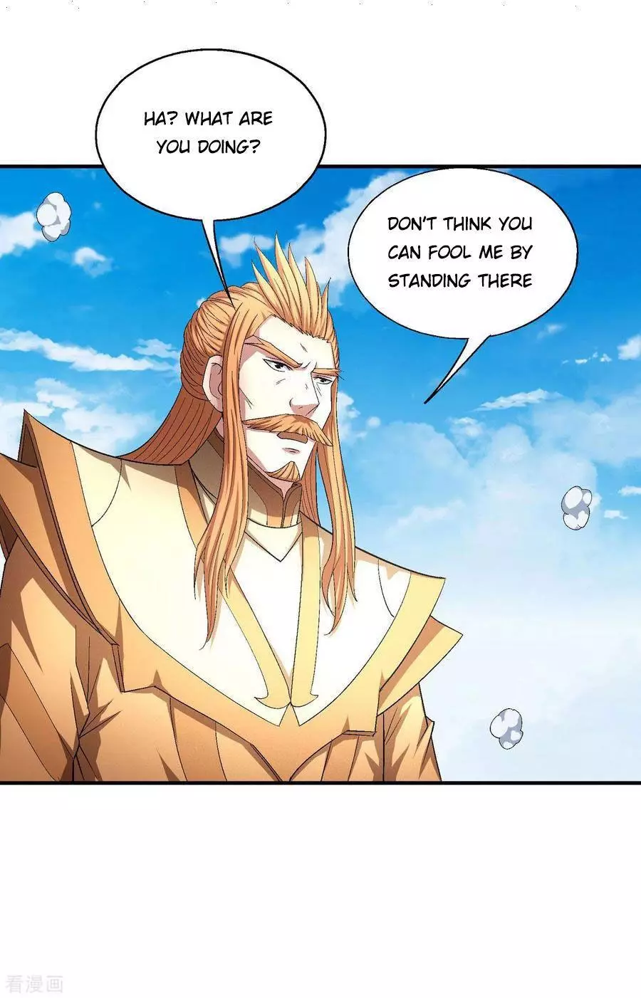 God of Martial Arts Chapter 146.2 page 24