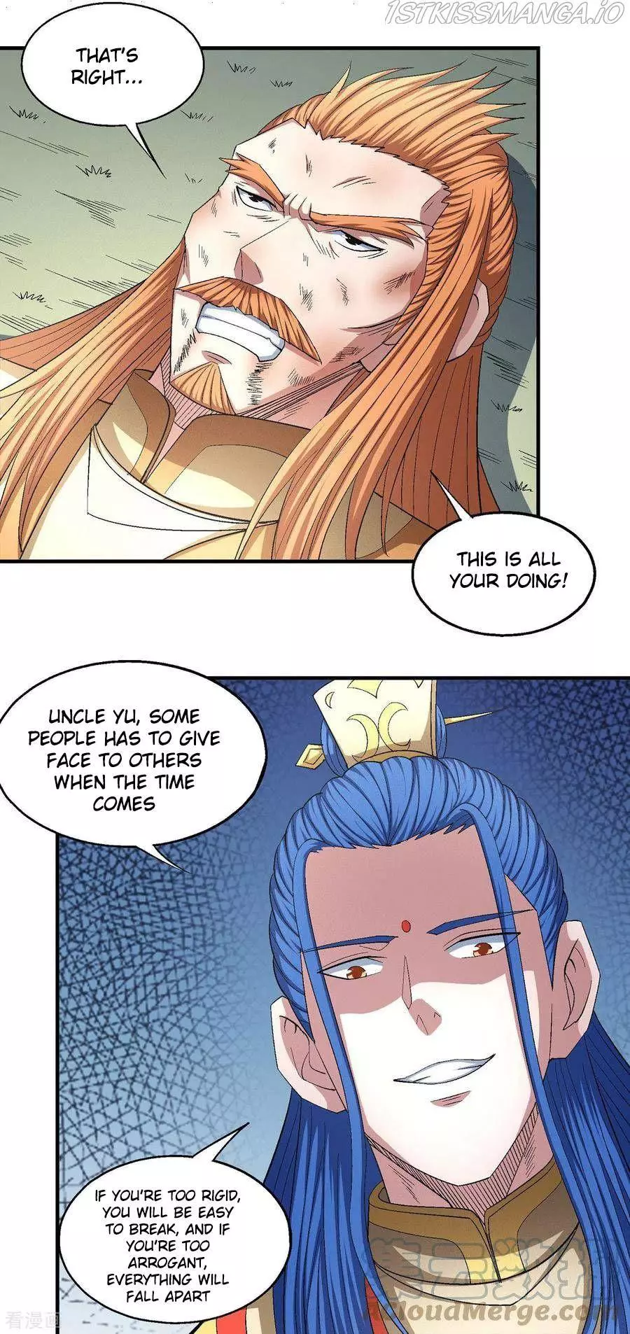 God of Martial Arts Chapter 147.1 page 25
