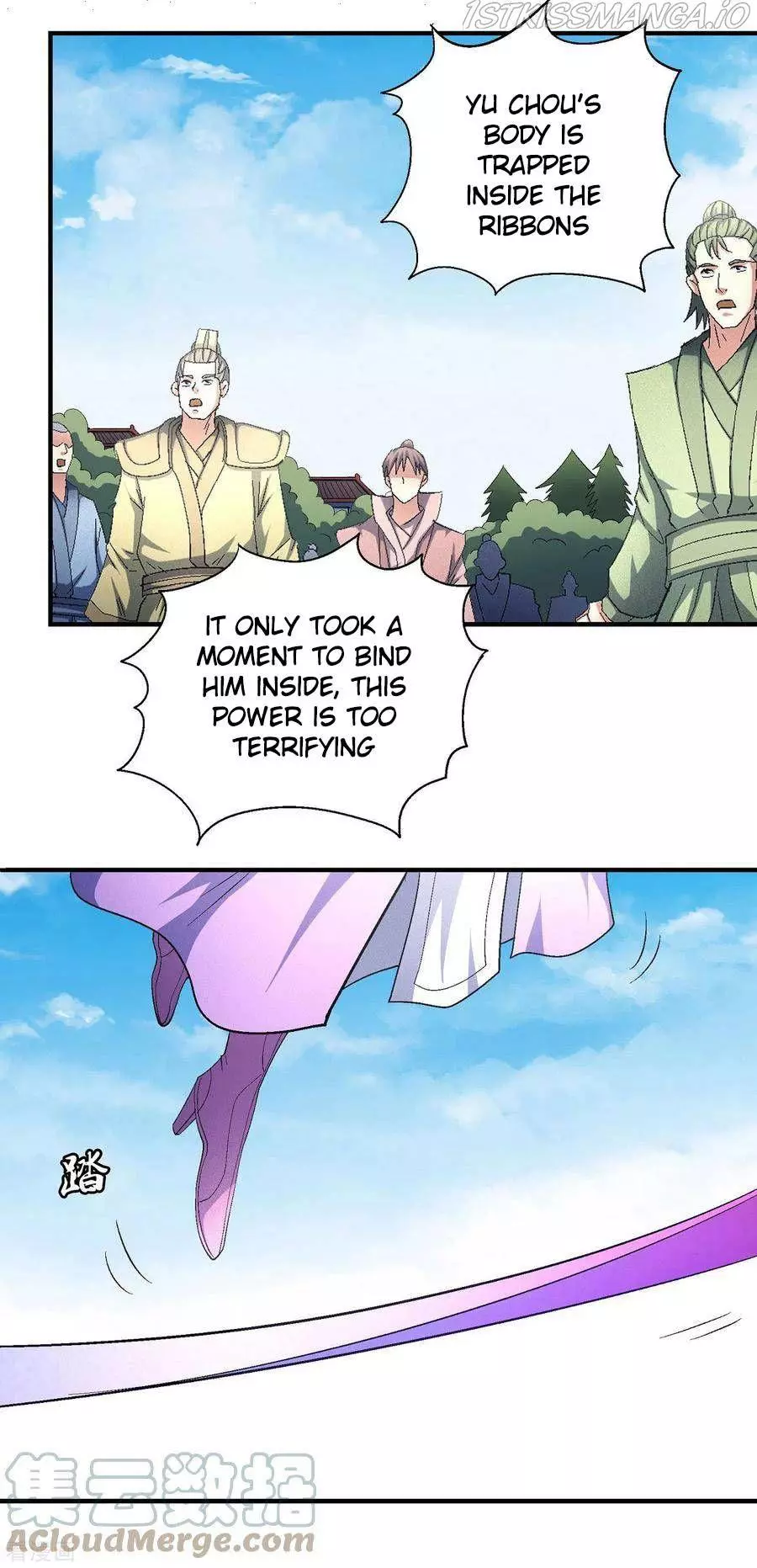 God of Martial Arts Chapter 147.1 page 3
