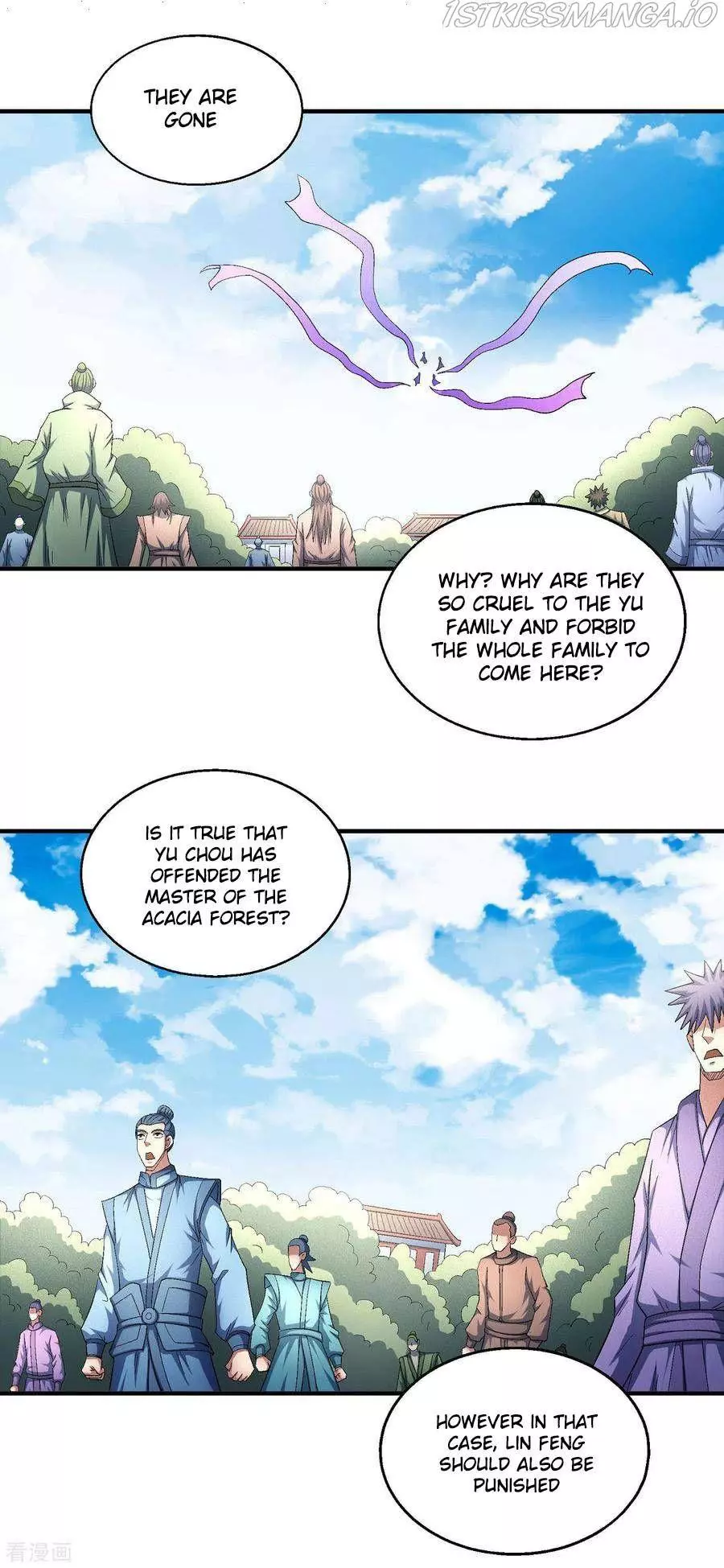 God of Martial Arts Chapter 147.1 page 18