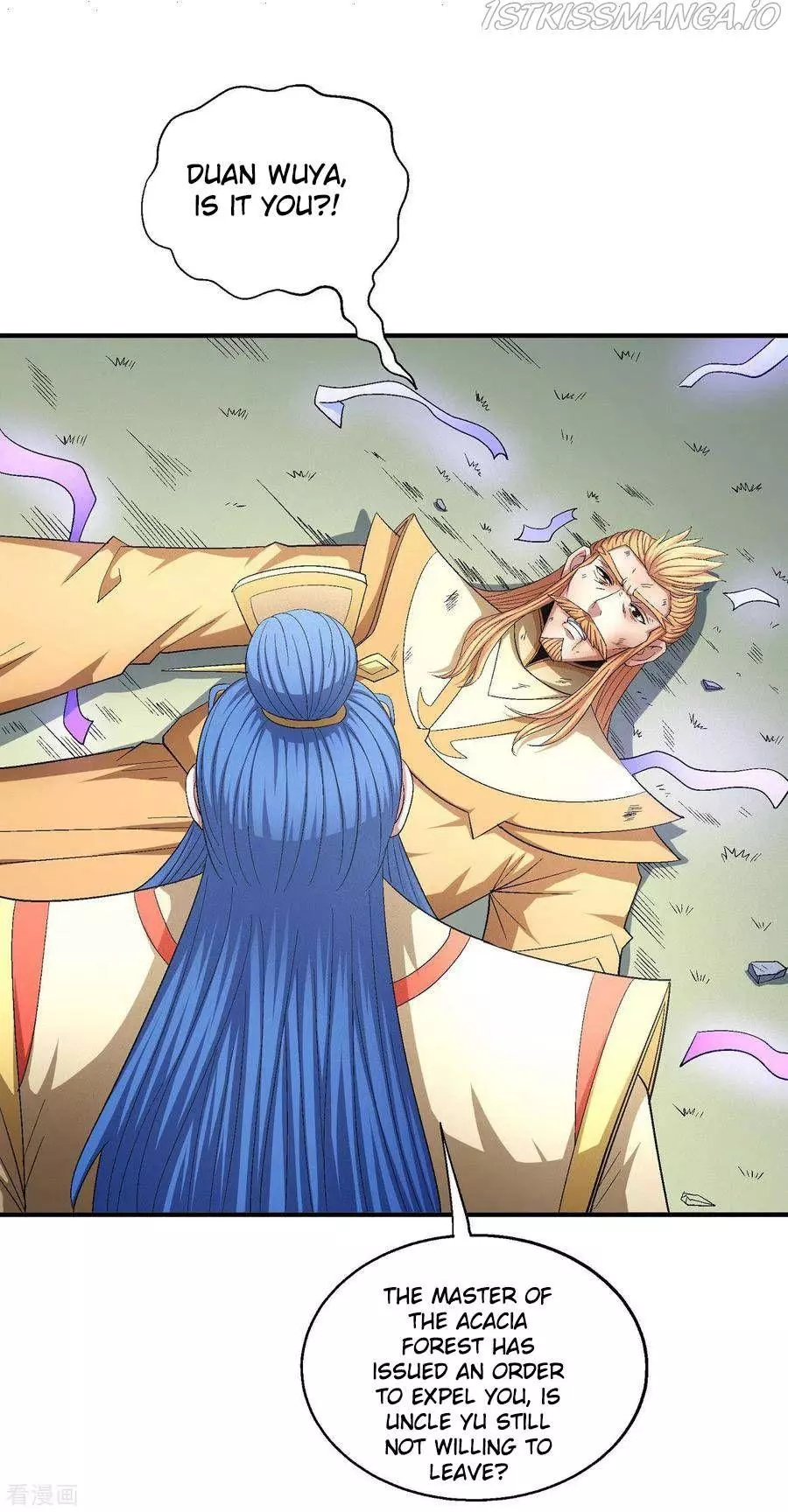 God of Martial Arts Chapter 147.1 page 24