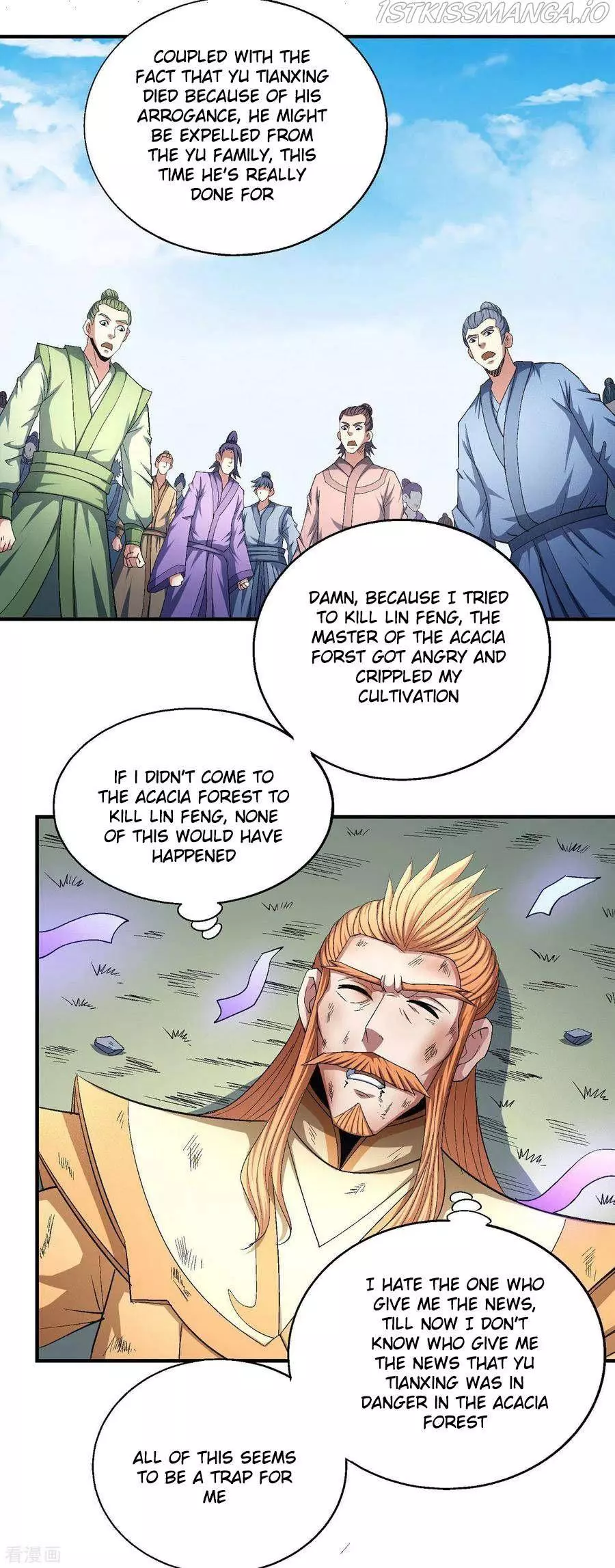 God of Martial Arts Chapter 147.1 page 22