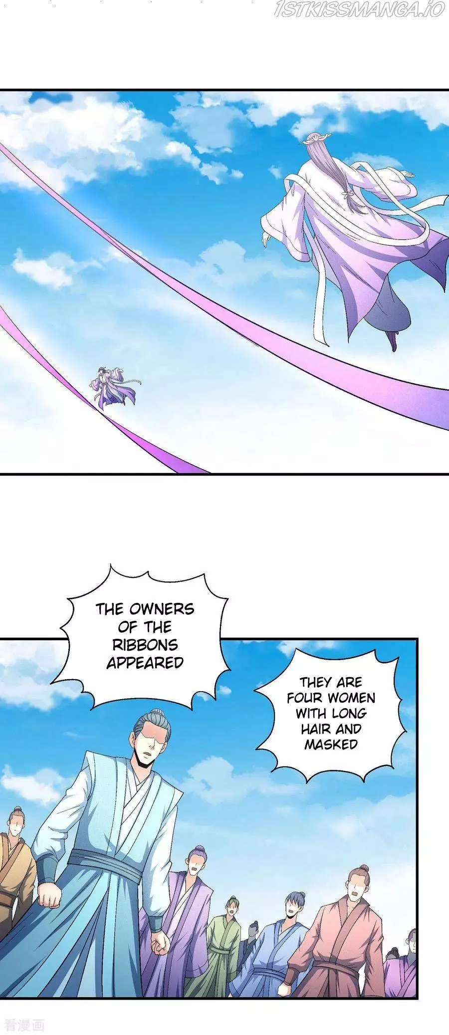 God of Martial Arts Chapter 147.1 page 4