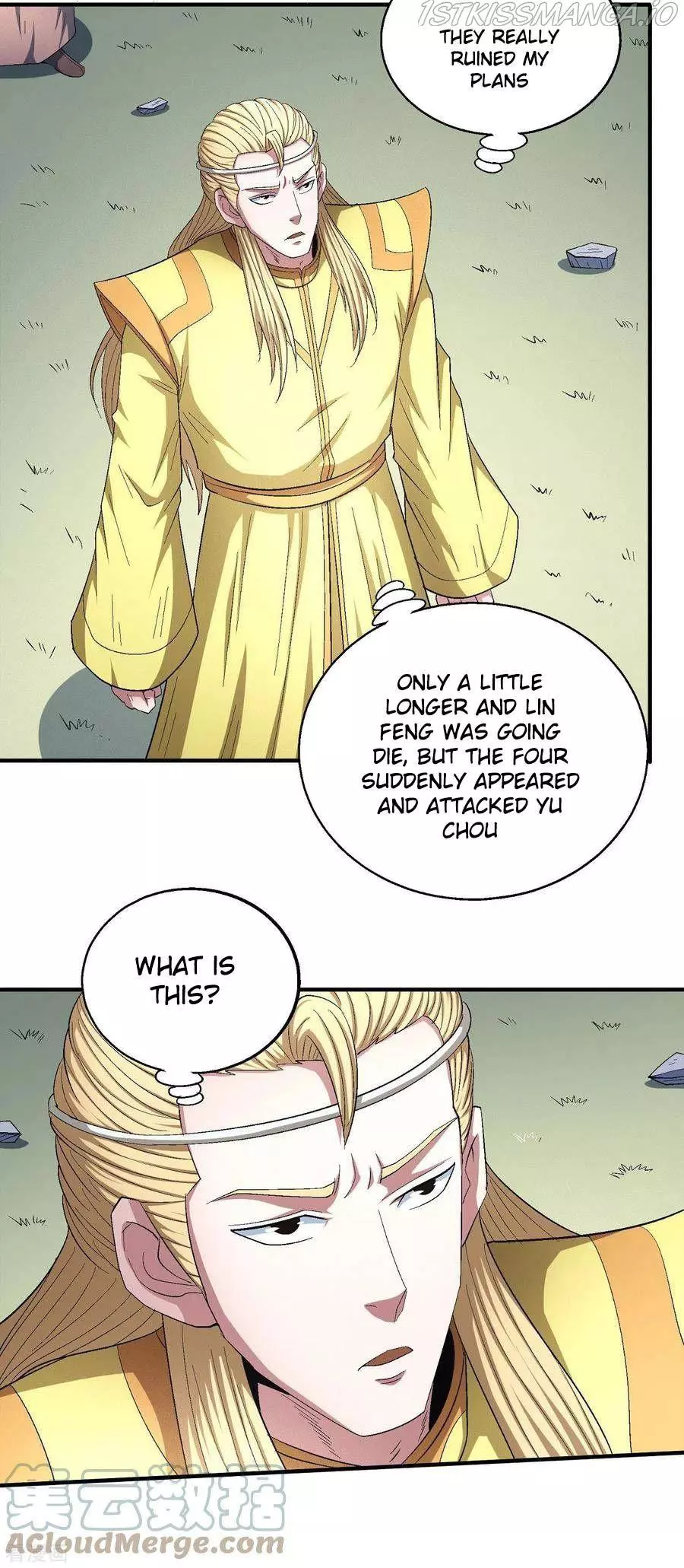 God of Martial Arts Chapter 147.1 page 11