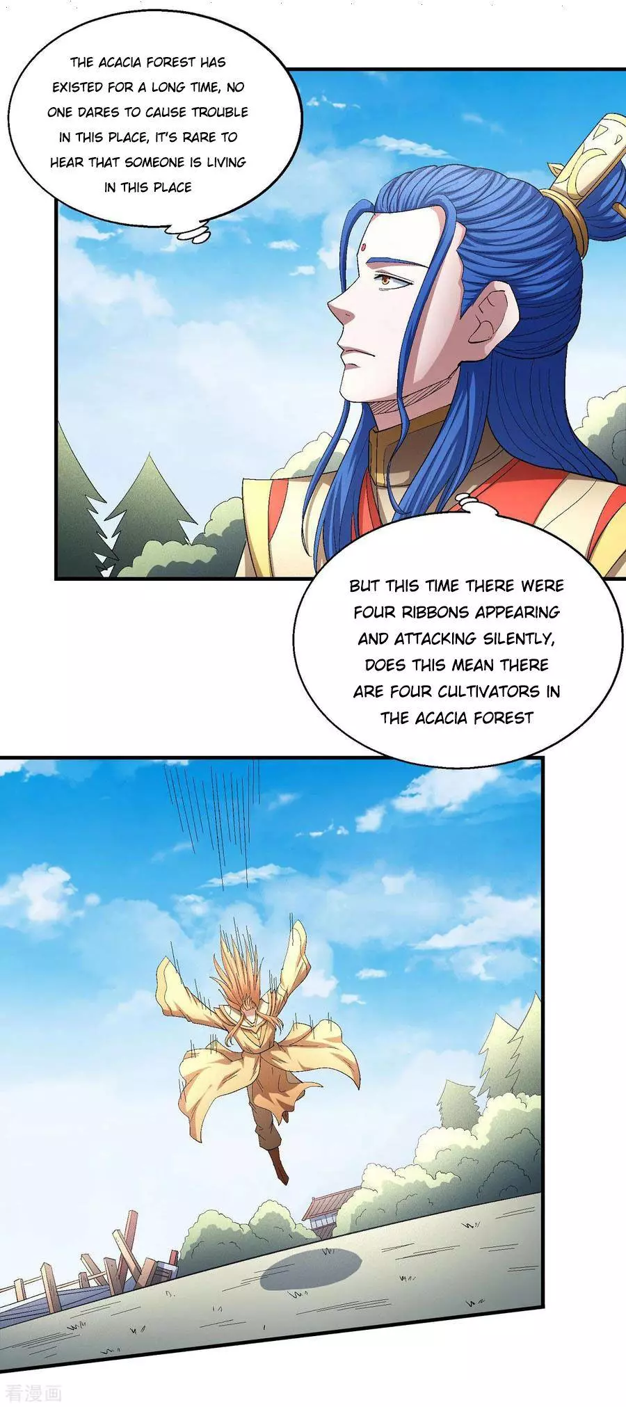 God of Martial Arts Chapter 146.3 page 8