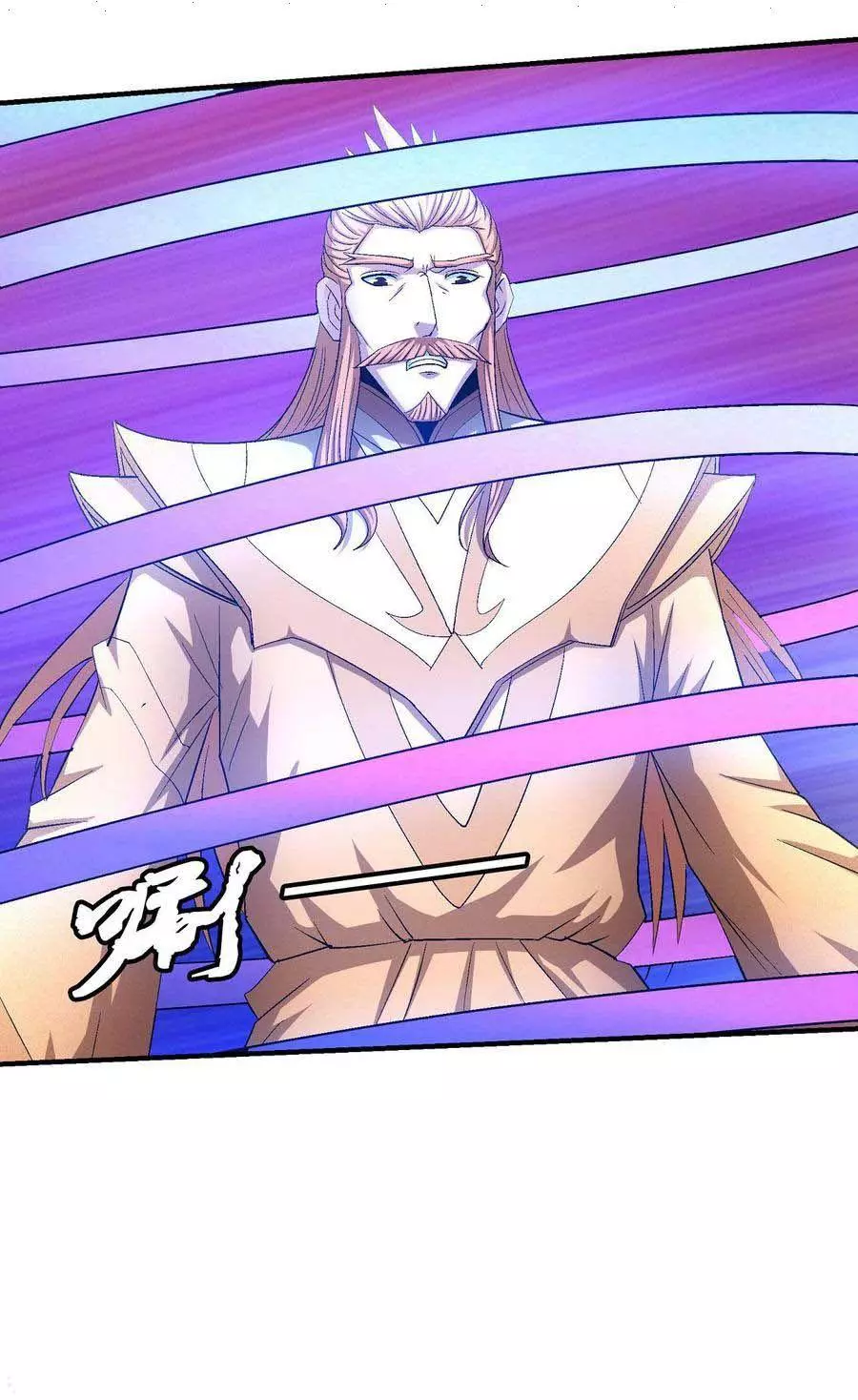 God of Martial Arts Chapter 146.3 page 21