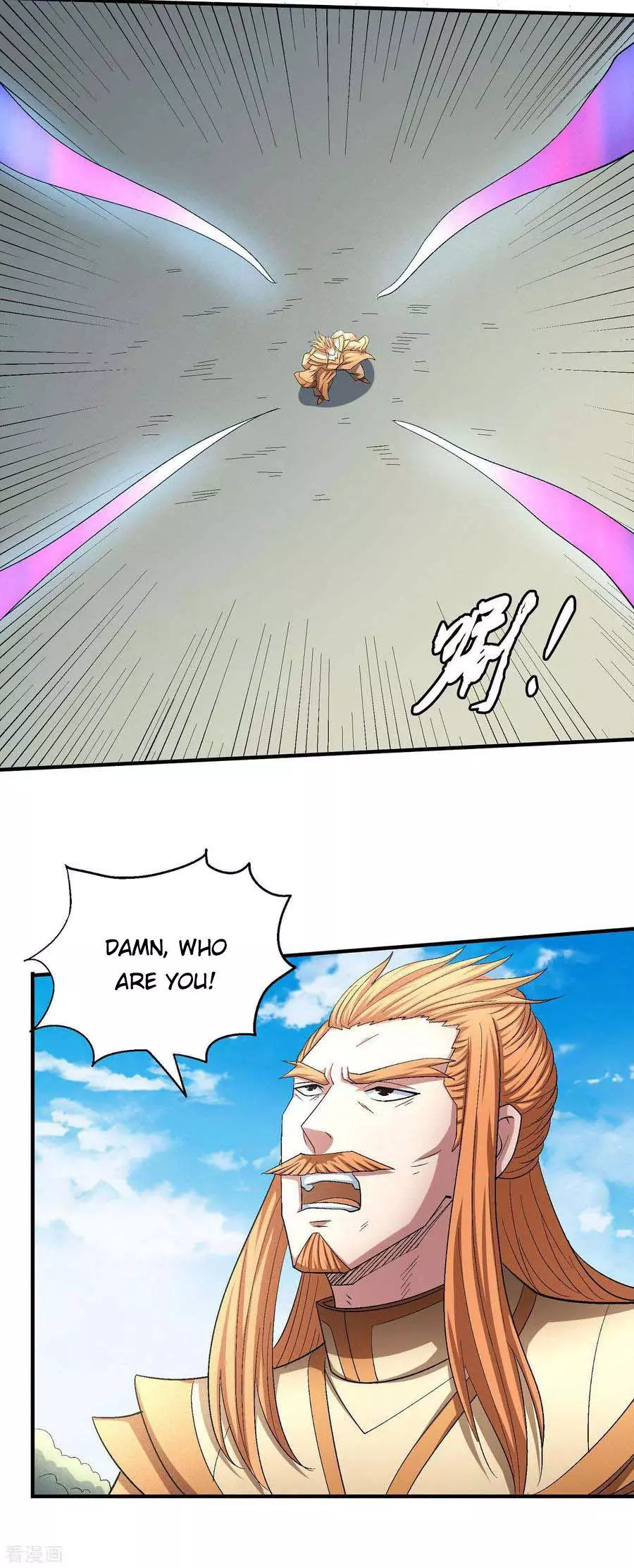 God of Martial Arts Chapter 146.3 page 10