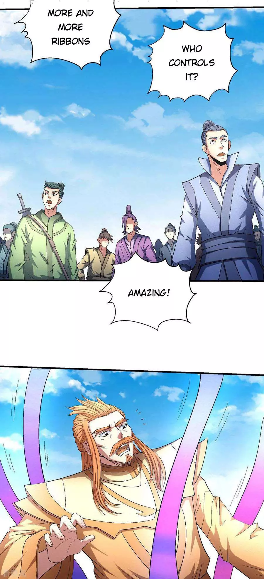 God of Martial Arts Chapter 146.3 page 16