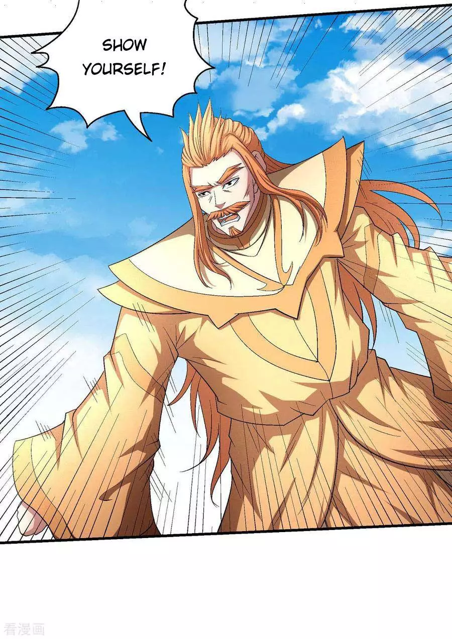 God of Martial Arts Chapter 146.3 page 14