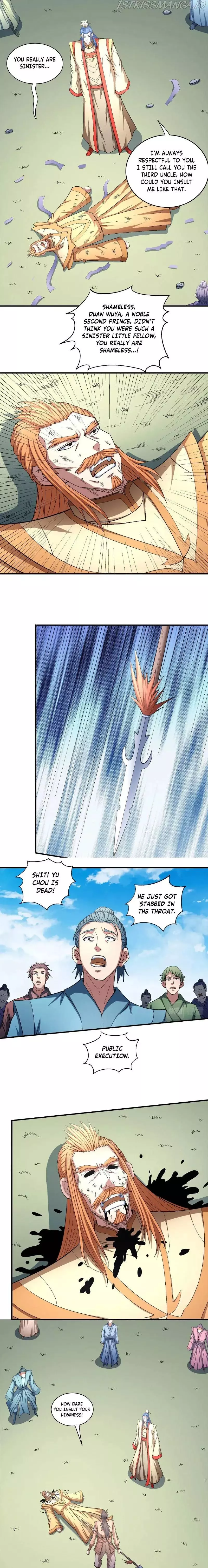 God of Martial Arts Chapter 147.2 page 1
