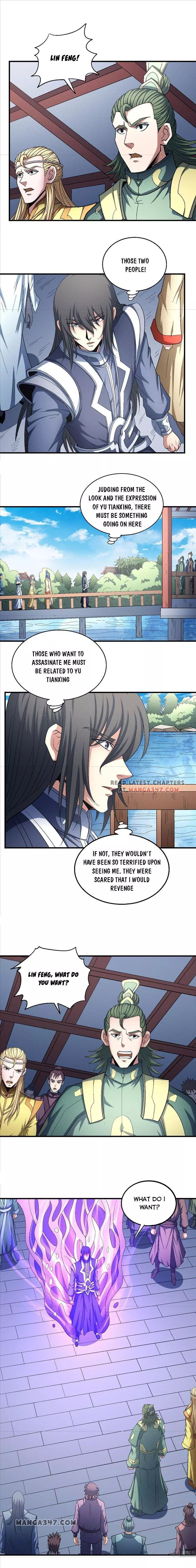 God of Martial Arts Chapter 144.1 page 3