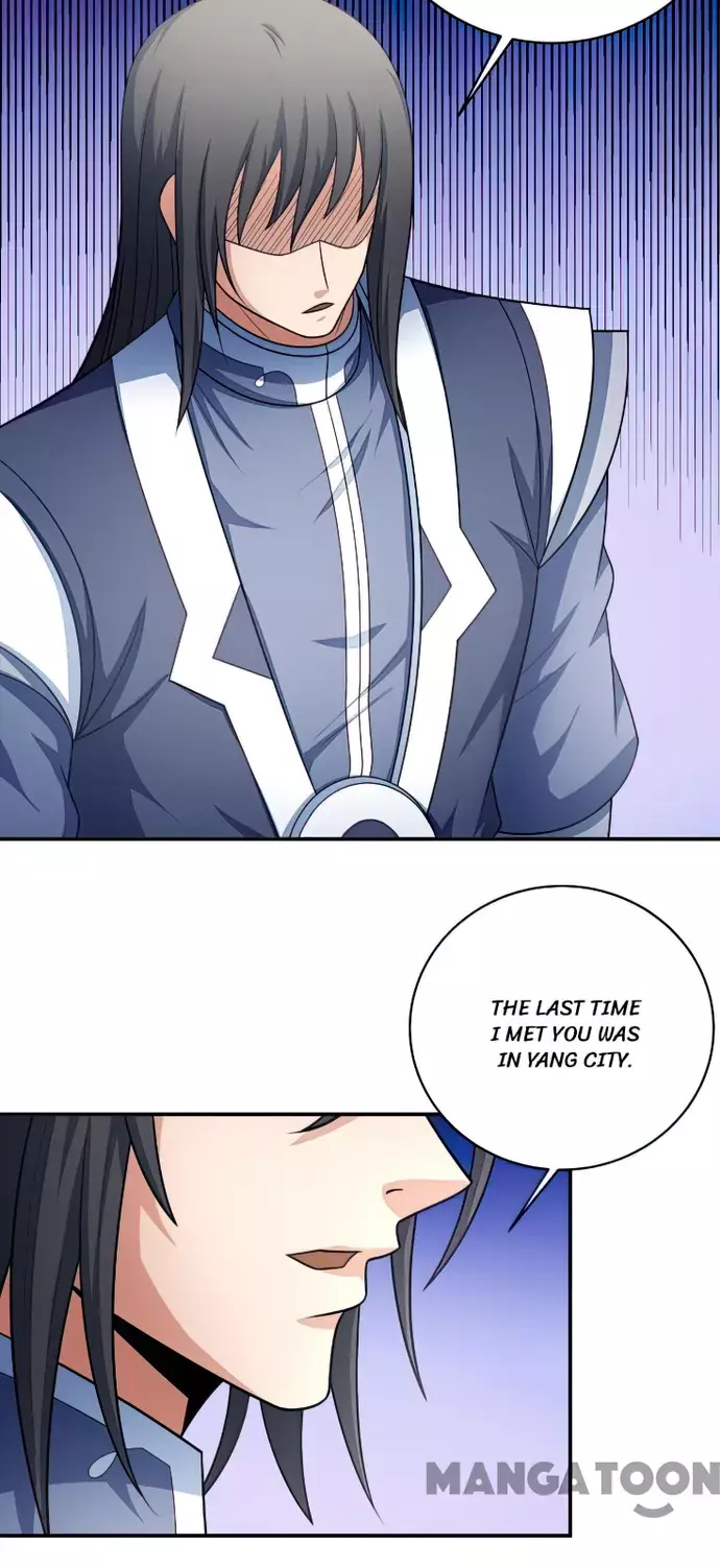God of Martial Arts Chapter 155.1 page 11