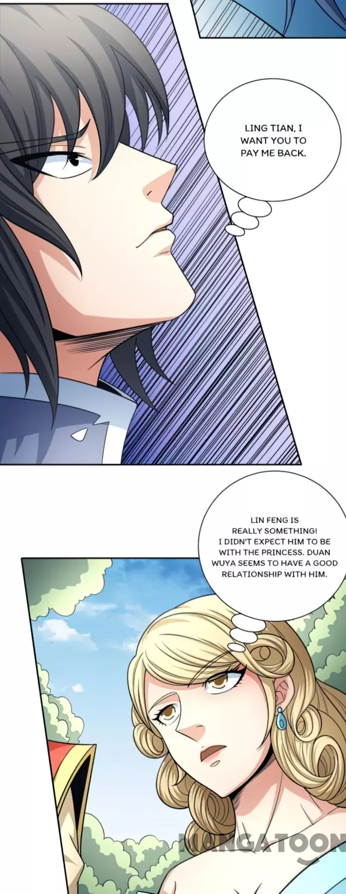 God of Martial Arts Chapter 155.1 page 16