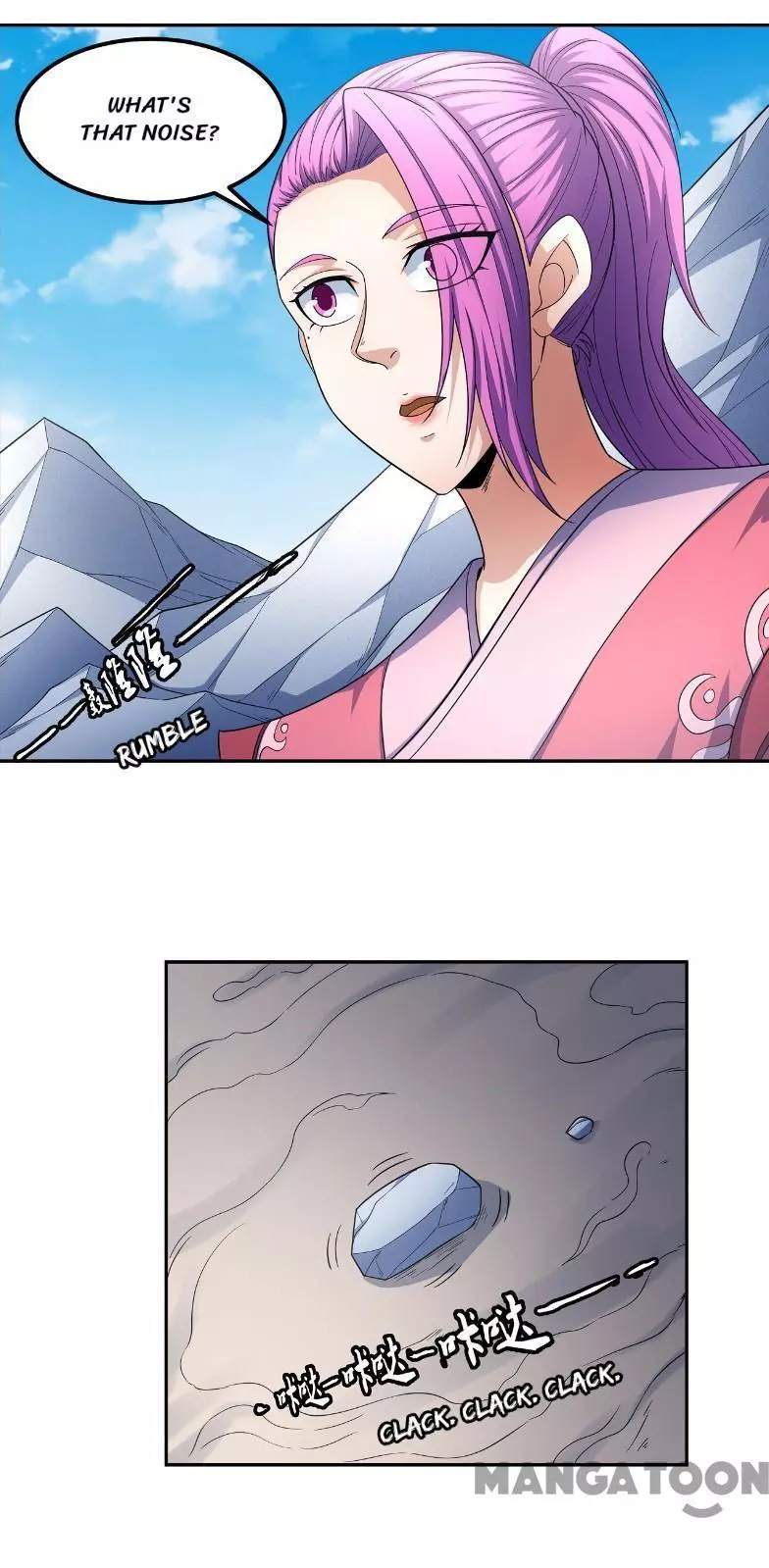God of Martial Arts Chapter 157.2 page 23