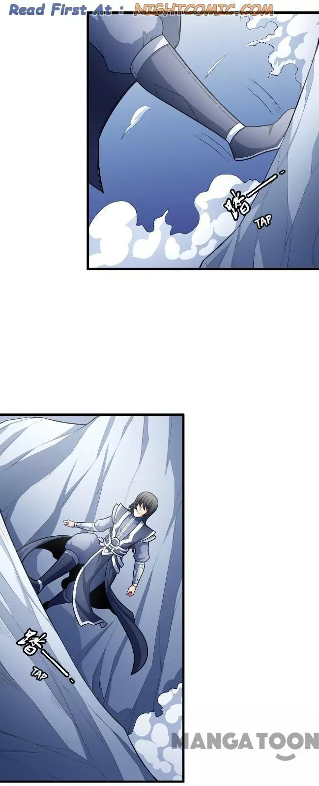God of Martial Arts Chapter 157.2 page 10