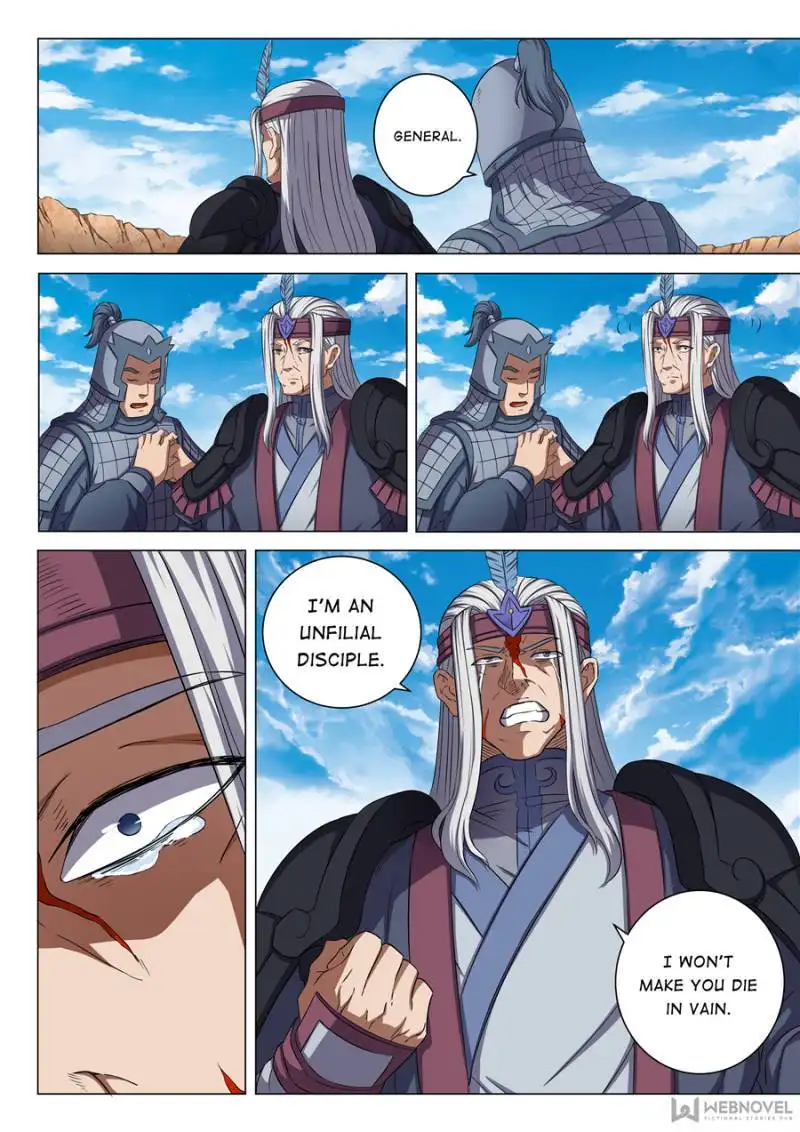 God of Martial Arts Chapter 160 page 5