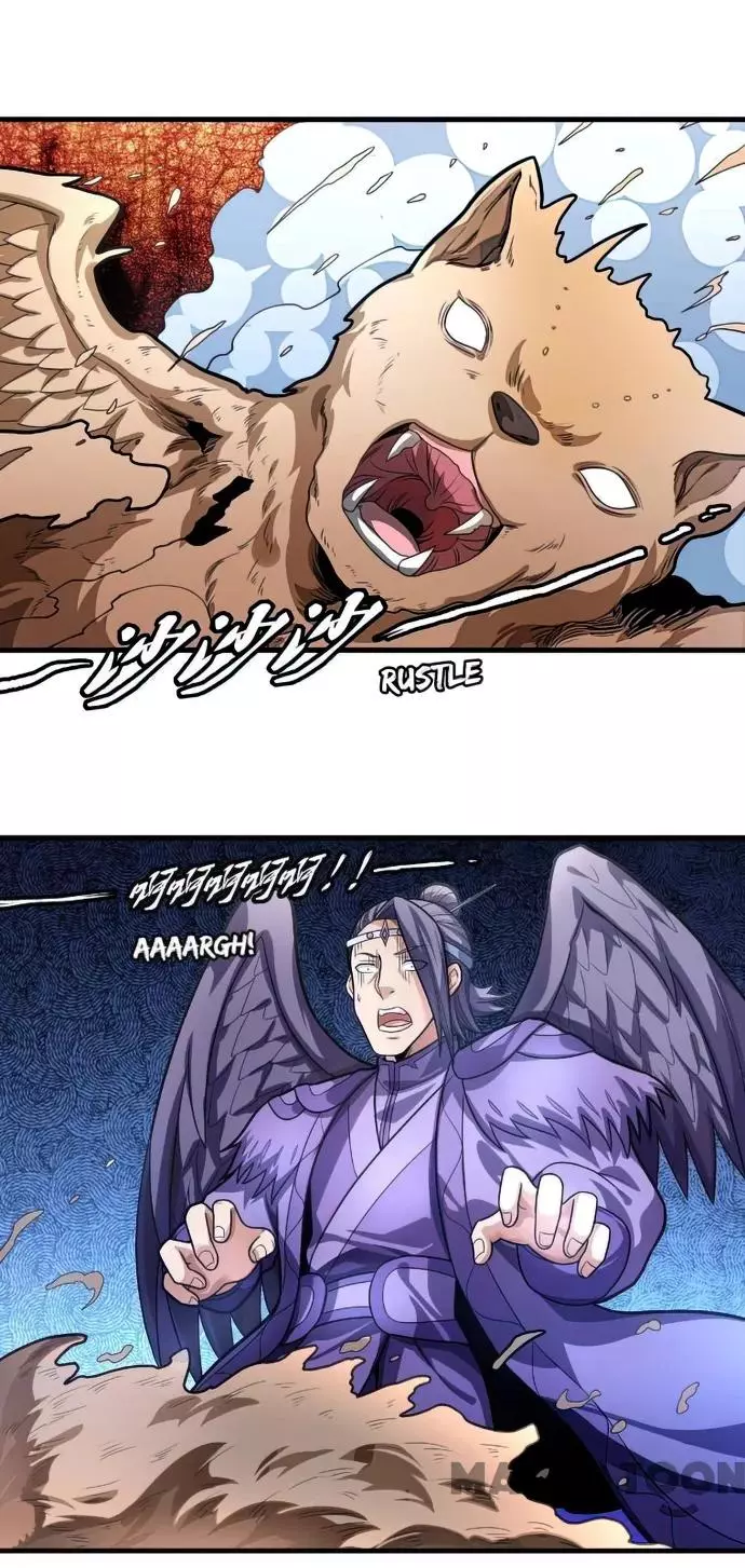 God of Martial Arts Chapter 160.3 page 13