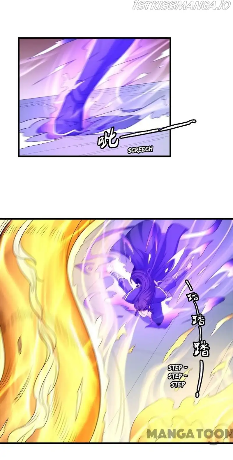 God of Martial Arts Chapter 154.3 page 23