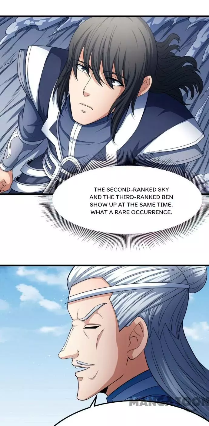 God of Martial Arts Chapter 161.1 page 15