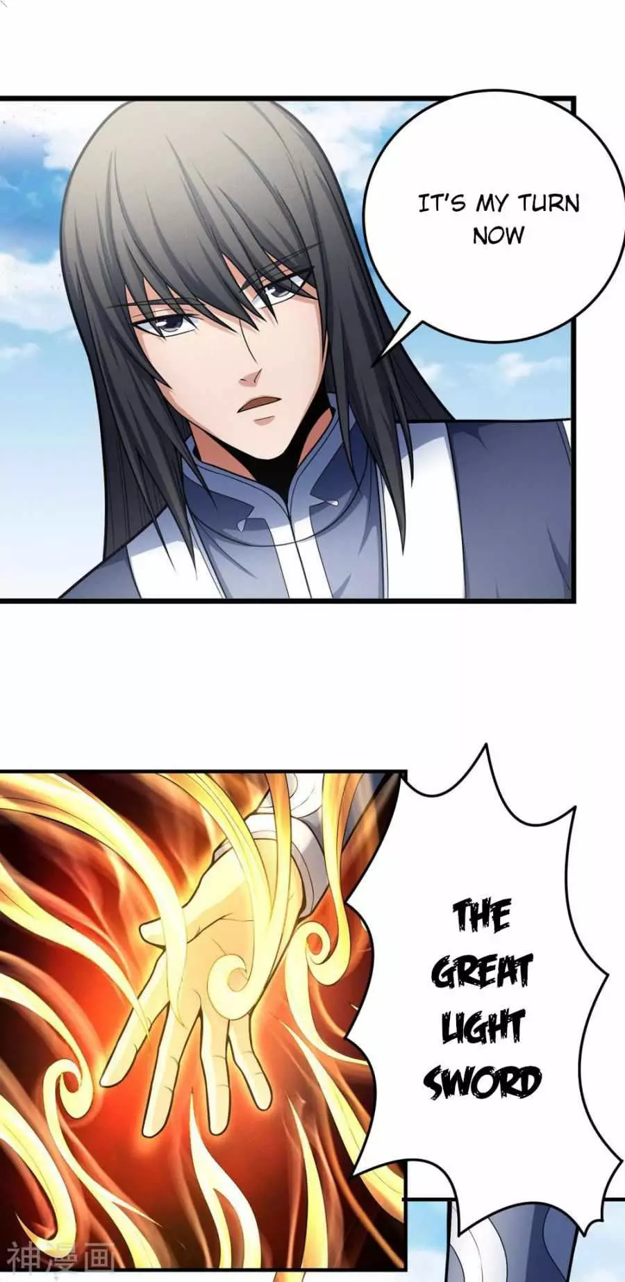 God of Martial Arts Chapter 162.2 page 6