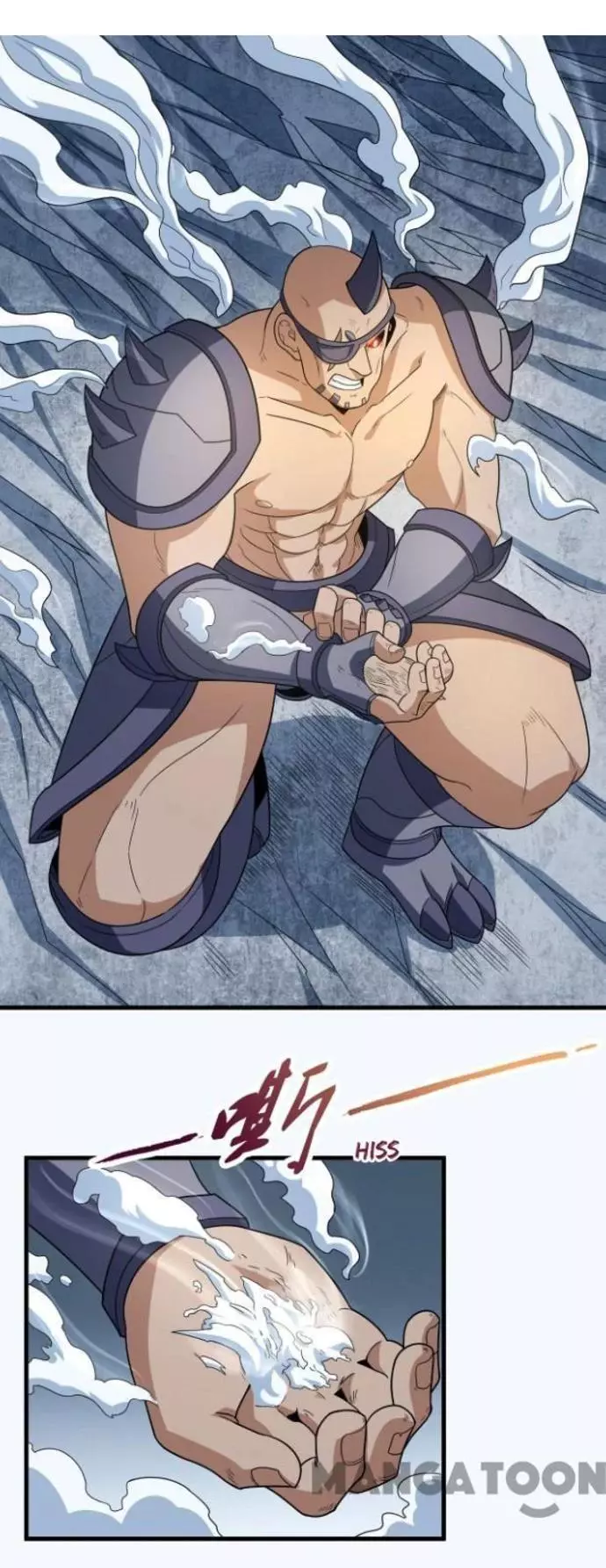 God of Martial Arts Chapter 163.1 page 1
