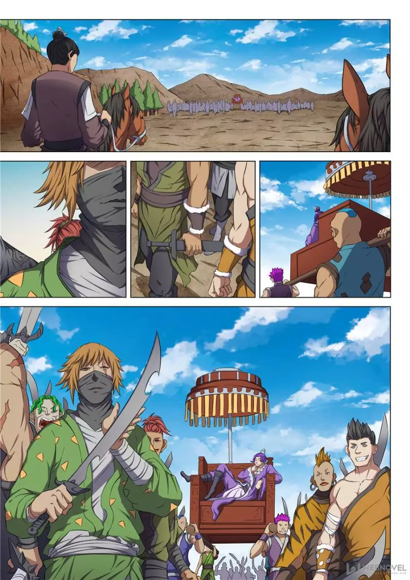 God of Martial Arts Chapter 163 page 2