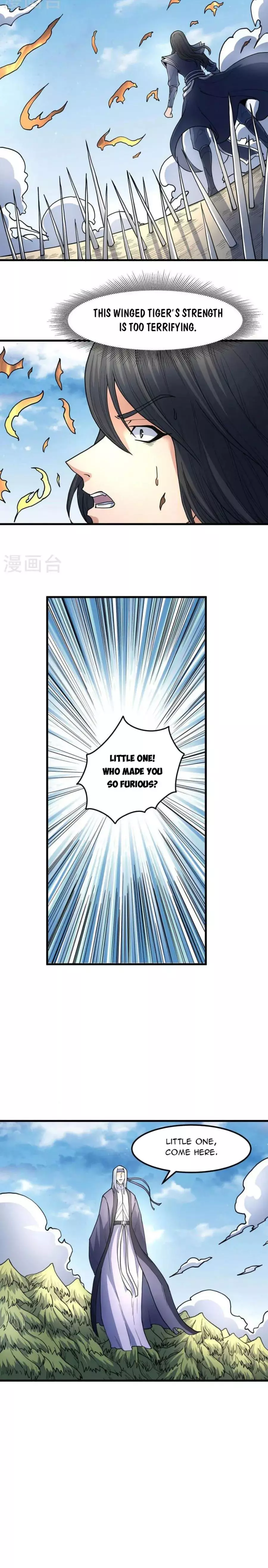 God of Martial Arts Chapter 166.2 page 6