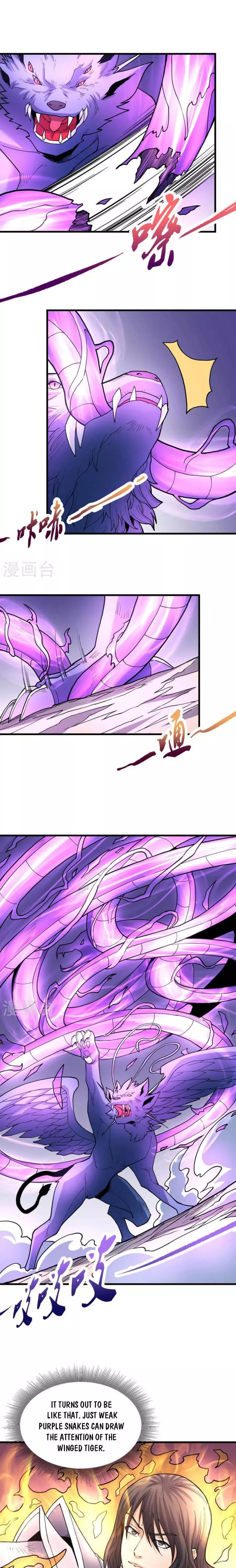 God of Martial Arts Chapter 166.2 page 1