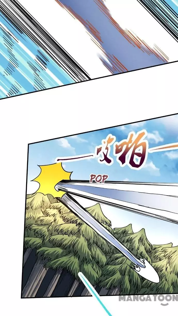 God of Martial Arts Chapter 166.1 page 17