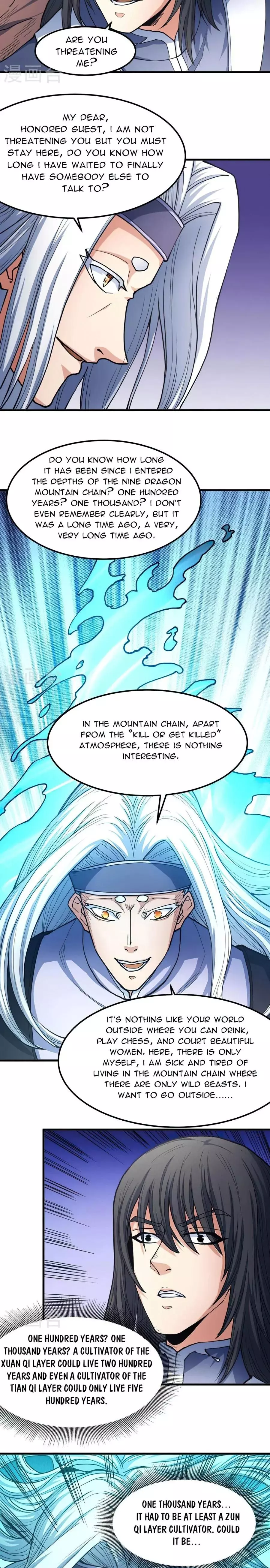 God of Martial Arts Chapter 166.3 page 7