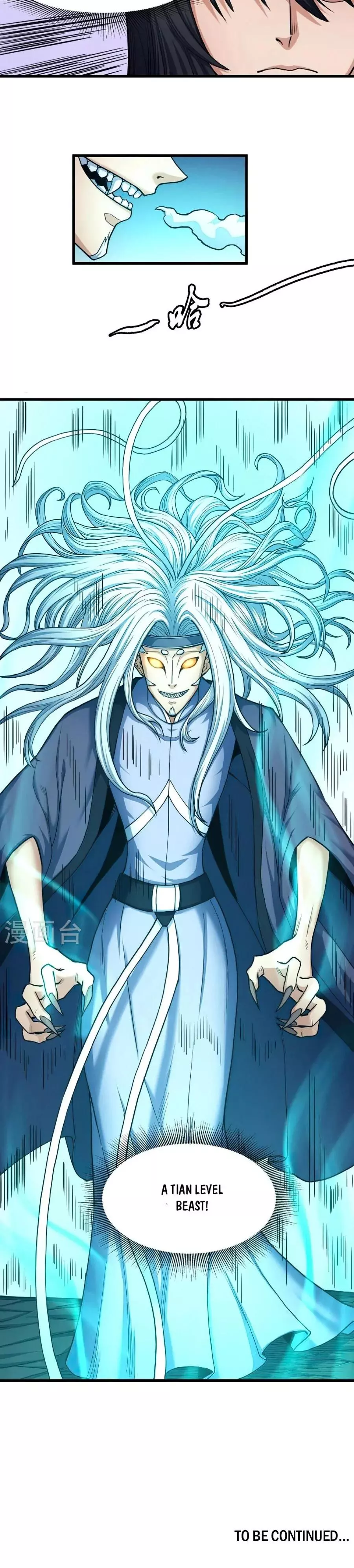 God of Martial Arts Chapter 166.3 page 10