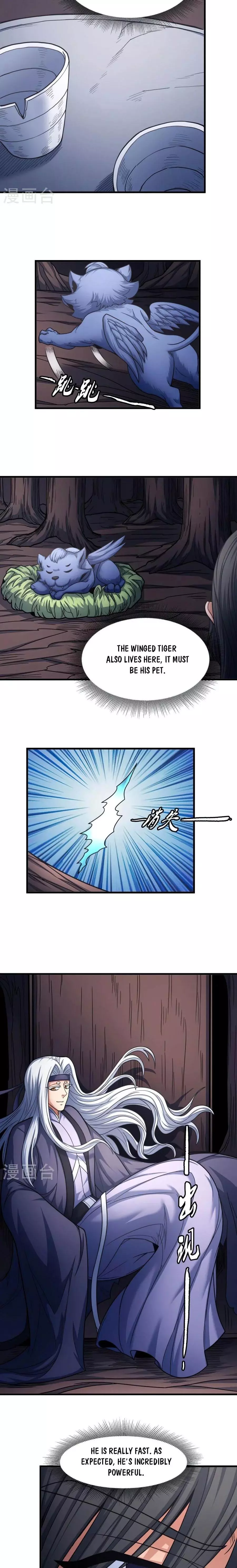 God of Martial Arts Chapter 166.3 page 3